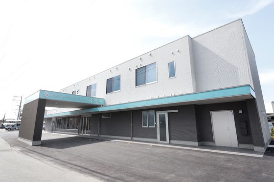 いきいきメディカルリハ荒木