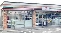 セブン-イレブン久留米荒木町店