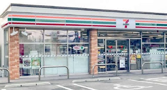 いきいきメディカルリハ荒木