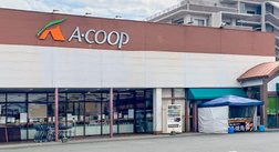 Aコープ荒木店