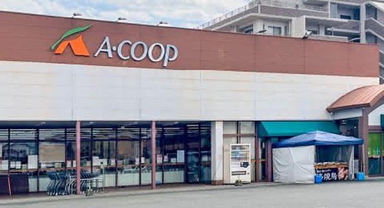 いきいきメディカルリハ荒木