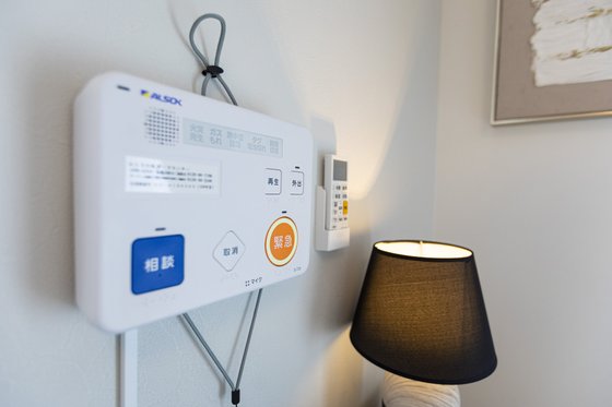 パチャ・ママ ～母なる大地～