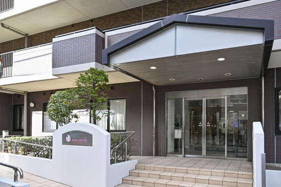 大島ケアハートガーデン