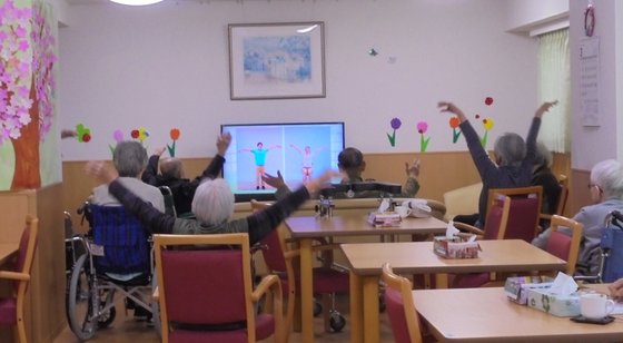 伊丹ケアハートガーデン