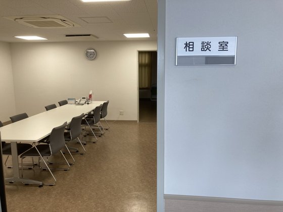 特別養護老人ホーム 大和葛城苑