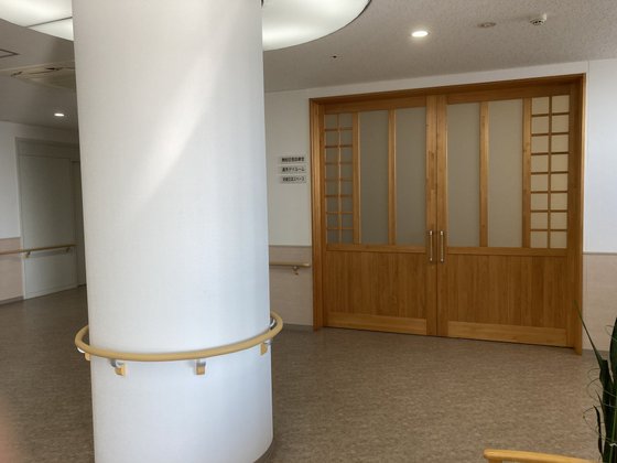 特別養護老人ホーム 大和葛城苑