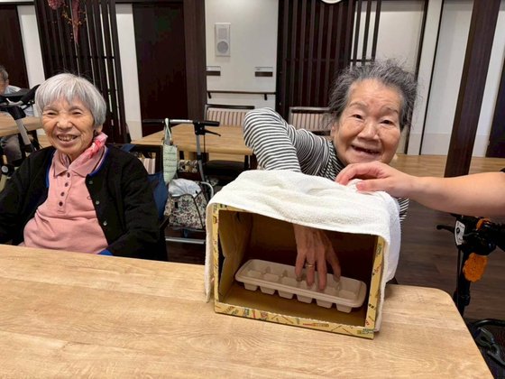 つつじの宿り