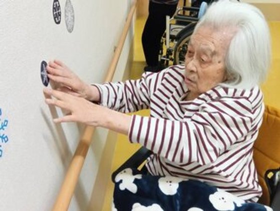 つつじの宿り