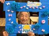 つつじの宿り