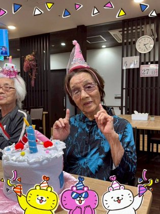 つつじの宿り