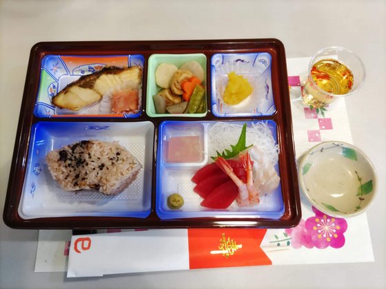 軽費老人ホーム 柏苑