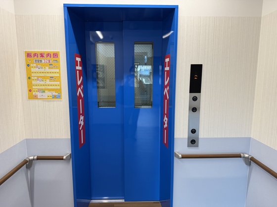 在宅介護支援住宅クオン