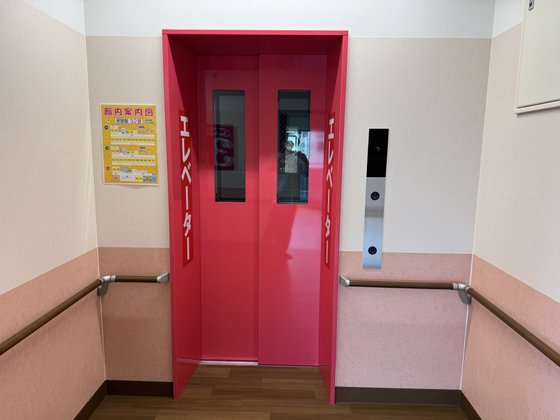 在宅介護支援住宅クオン