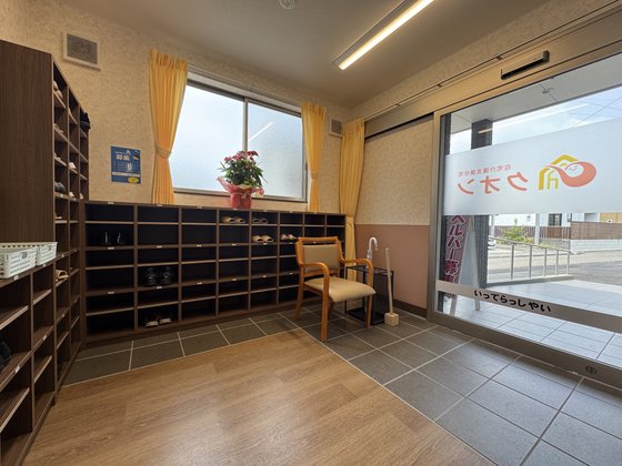 在宅介護支援住宅クオン