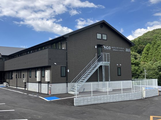 有料老人ホームあおぞら油山