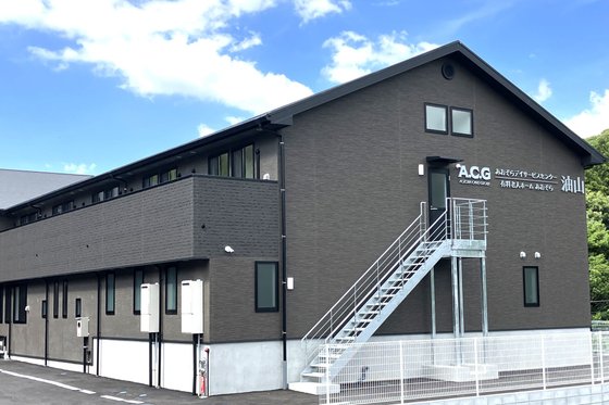 有料老人ホームあおぞら油山