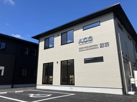 有料老人ホームあおぞら野芥