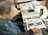 墨の香りに包まれて♪ 高橋先生と楽しむ秋の習字教室