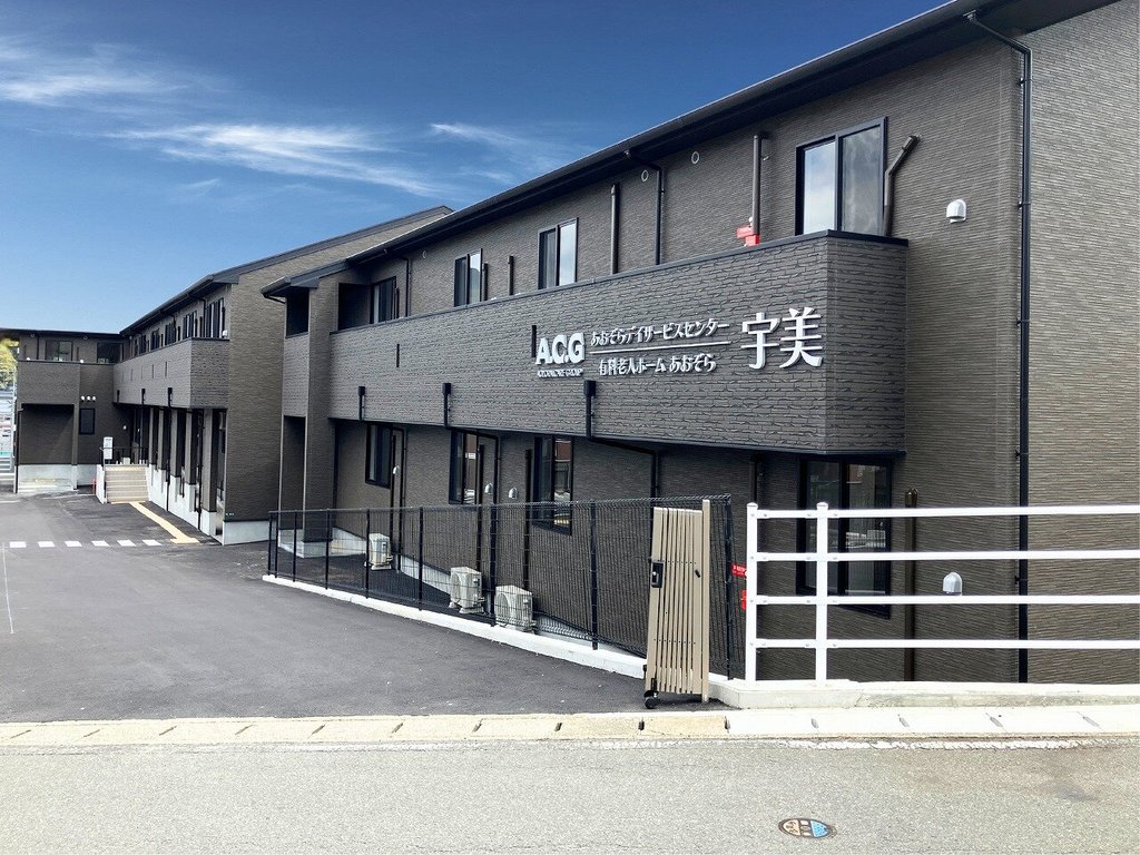 福岡市東区】介護医療院（療養型医療施設）一覧から料金相場・空き状況を確認｜LIFULL 介護(ライフル介護)