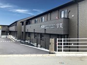 有料老人ホームあおぞら宇美