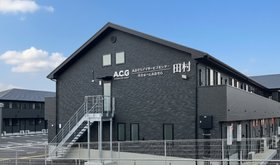 有料老人ホームあおぞら田村