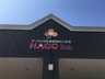 HACC石山