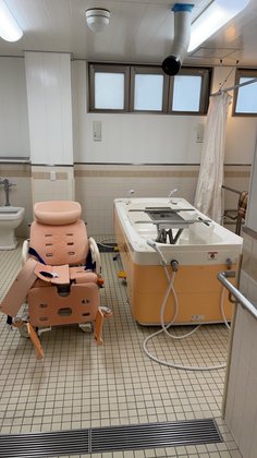 あいあんどゆうあい