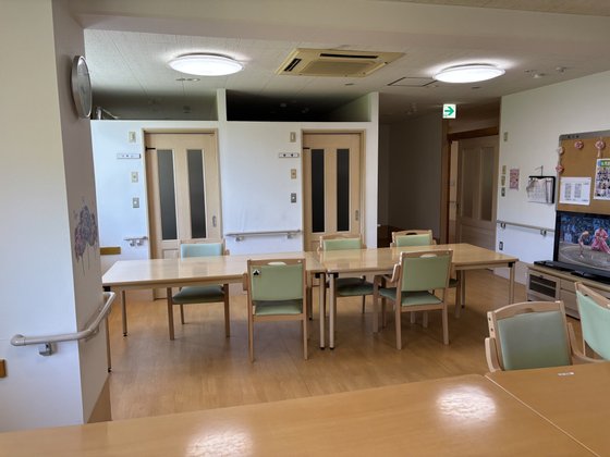 きずなの家こうた