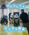 介護老人保健施設のだふじ