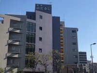 介護老人保健施設のだふじ