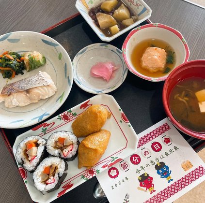 介護老人保健施設のだふじ