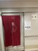 介護老人保健施設のだふじ