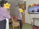 住宅型有料老人ホームゆりかごⅠ