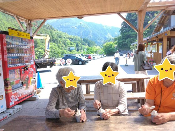 住宅型有料老人ホームゆりかごⅠ