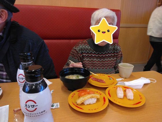 住宅型有料老人ホームゆりかごⅠ