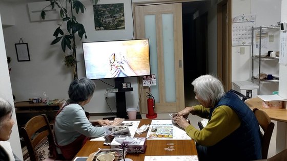 住宅型有料老人ホームゆりかごⅡ