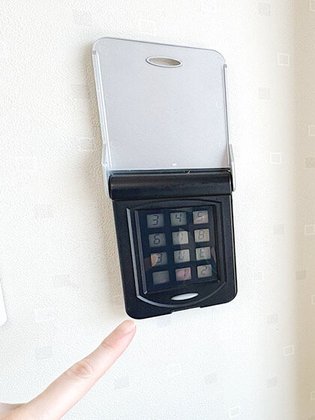 住宅型有料老人ホーム クレドテラス