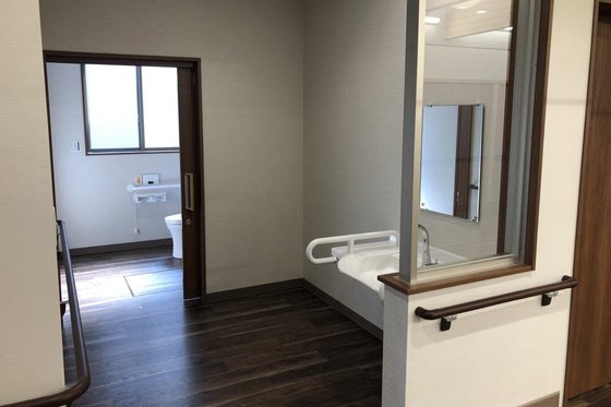 ぐるーぷほーむ楽笑