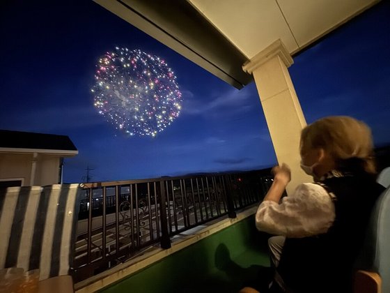 グループホーム正邦苑城田