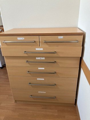 グループホーム正邦苑城田