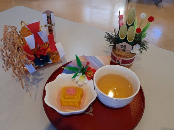 グループホーム正邦苑城田