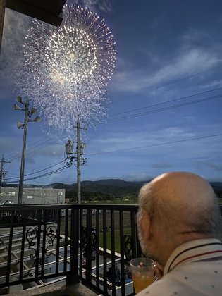 グループホーム正邦苑城田