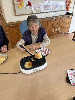 グループホーム正邦苑城田