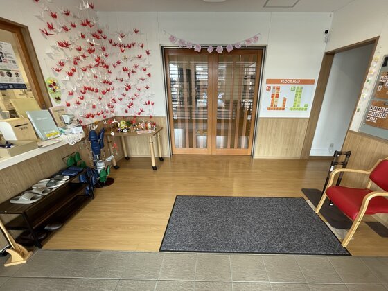 グッドネス足利