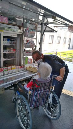 グッドネス足利