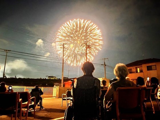 グッドネス足利