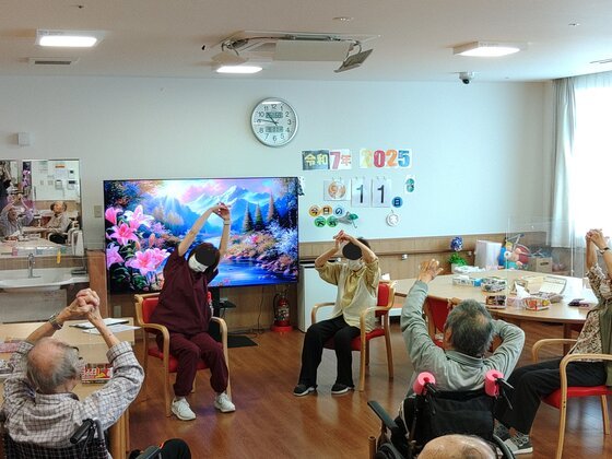 グッドネス足利