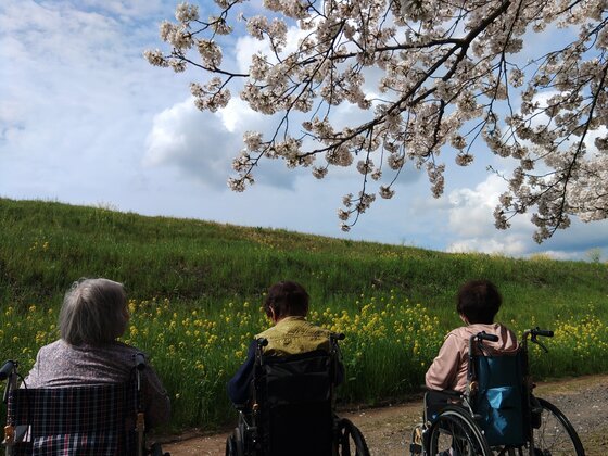 グッドネス足利