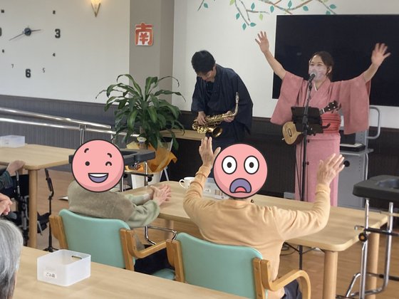メディケア はなの家