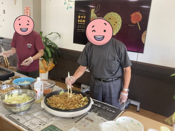 メディケア はなの家